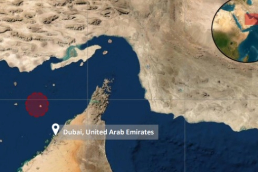 Bulk Carrier Attacked Off Dubai
