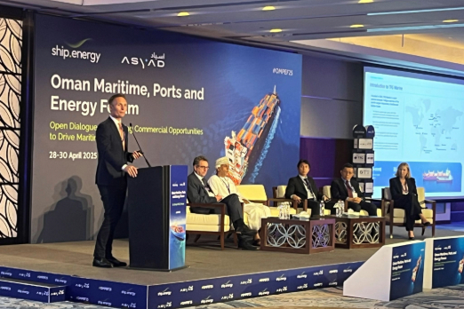 TFG Marine Completes First Delivery with E-BDN in the Middle East