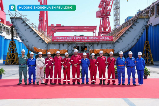 TotalEnergies Begins Construction of Middle East LNG Bunker Vessel