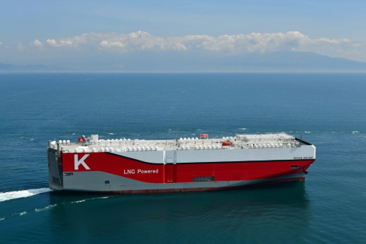 K Line Takes Delivery of LNG-Fuelled Car Carrier