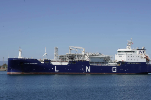Avenir LNG Bunker Vessel to Run on Bio-LNG for Remainder of 2025