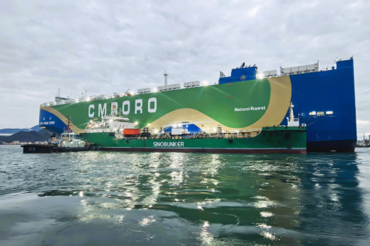 Hong Kong Sees First Green Methanol Bunkering