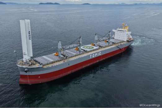 Ultramax Bulk Carrier Fitted with OceanWings Wind Propulsion System