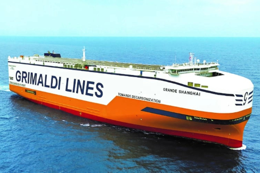 Grimaldi Secures Financing to Acquire Three Ammonia-Ready Ships