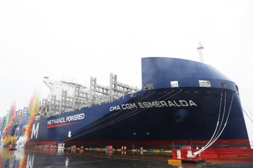CMA CGM Adds New Methanol-Fuelled Boxship to Fleet