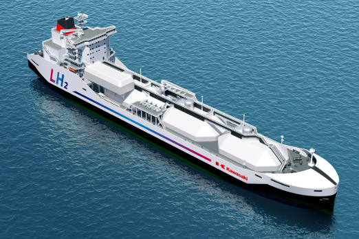 Yokogawa to Supply Systems for Hydrogen-Fuelled Vessels