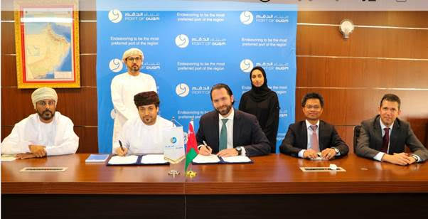 NIMR Launches Physical Supply at Port of Duqm