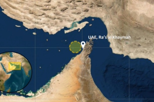 Second Container Ship Hit by Projectiles in Strait of Hormuz