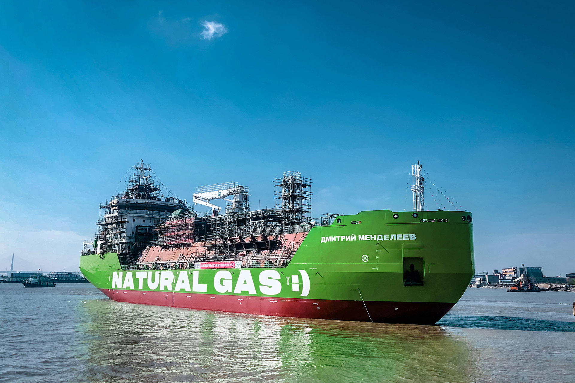 Gazprom Neft Launches Russia's First LNG Bunker Barge