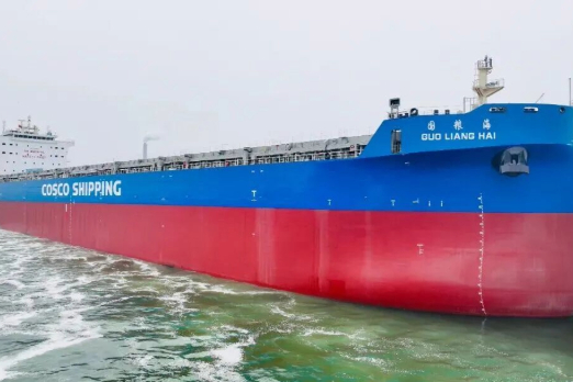 Cosco Shipping Takes Delivery of Methanol-Ready Vessel