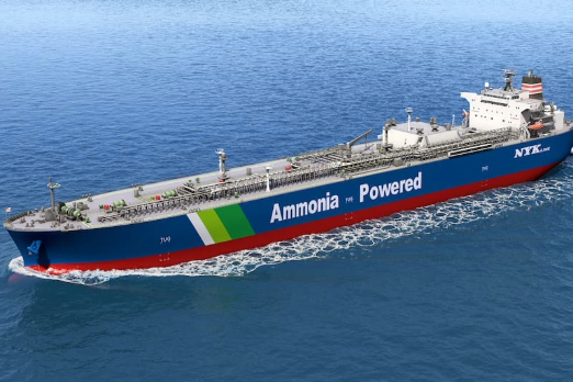 Yara Signs Charter Deal with NYK for Ammonia-Fuelled Carrier
