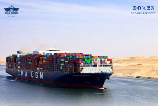 CMA CGM Large Boxship Transits Suez Canal Amid Signs of Recovery