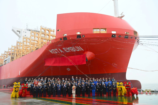Singapore's PIL Expands Fleet with New LNG-Fuelled Boxship