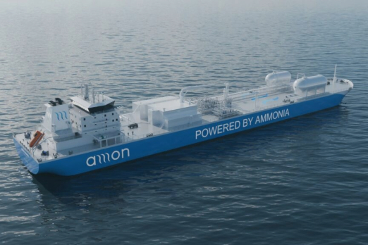 $121.8 Million Loan Backs Navigator Amon Shipping's Ammonia-Fuelled Newbuilds
