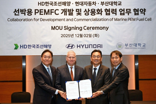 Hyundai Motor Joins Initiative to Develop Fuel Cell System for Ships