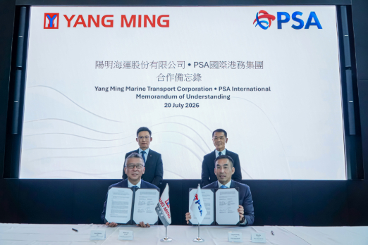 Yang Ming and PSA Partner on Low-Carbon Shipping Solutions