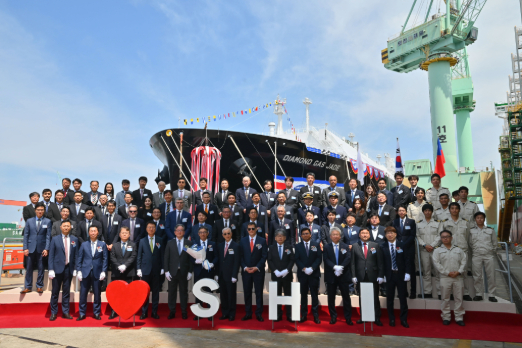 U-Ming Marine Names First LNG Carrier