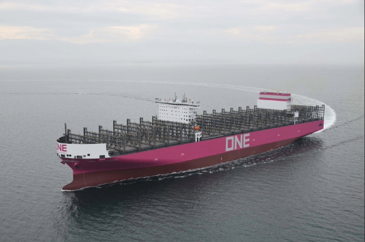 Imabari Shipbuilding Delivers Methanol- and Ammonia-Ready Boxship to ONE