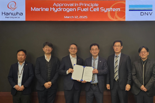 DNV Approves Hydrogen Fuel Cell System of Hanwha Aerospace