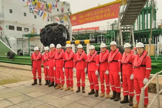 PetroChina Adds Methanol Bunker Tanker to Fleet in Singapore