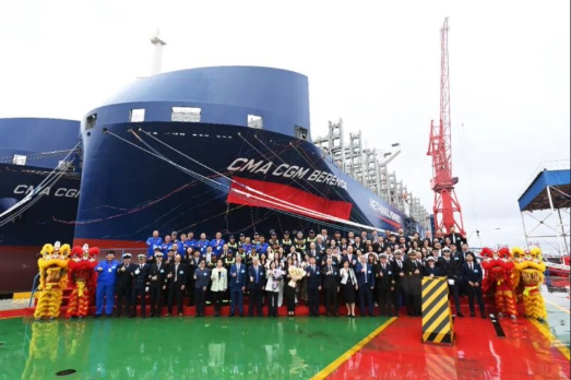 CMA CGM Takes Delivery of Another Methanol-Fuelled Boxship