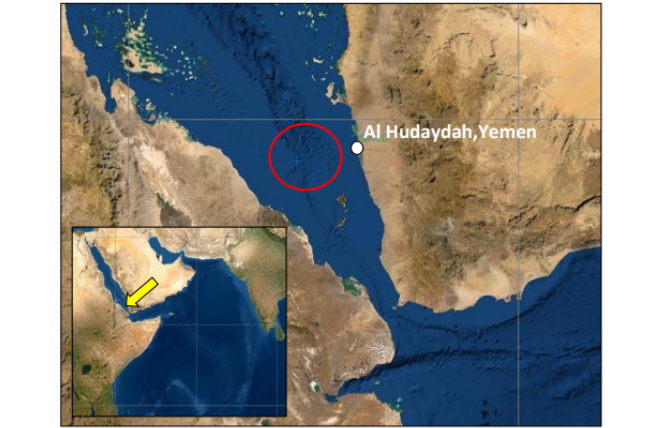 UK Reports New Ship Attack in Red Sea