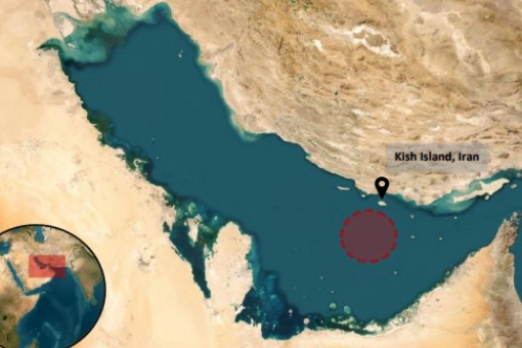 Container Ship Hit by Projectile Near Kish Island