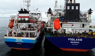 Polsteam Bulker Takes on Biofuel Blend From Bunker One