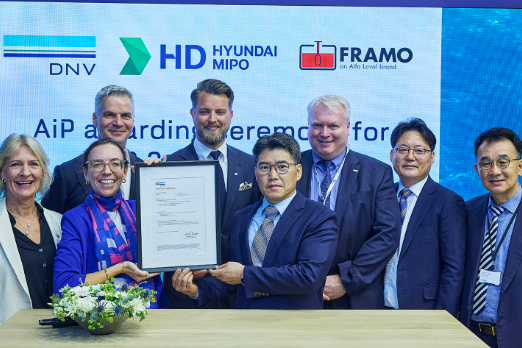 HD Hyundai Mipo's New Tanker Design Promises Bunker Savings