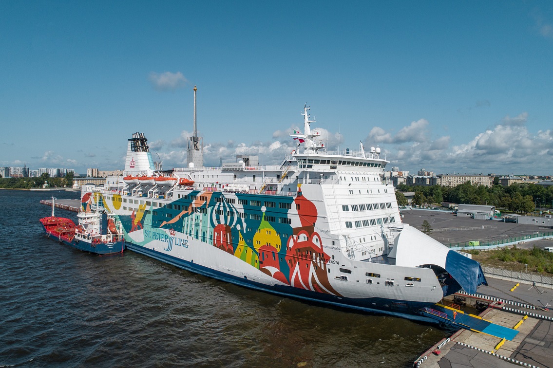 Gazprom Neft Launches VLSFO Production at Moscow Refinery