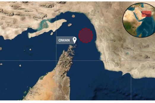 Iranian Forces Cause 'Heavy Damage' to Container Ship in Strait of Hormuz: UKMTO