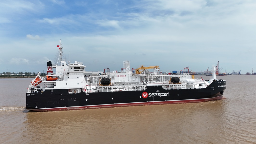 Seaspan Energy Takes Delivery of First LNG Bunker Vessel