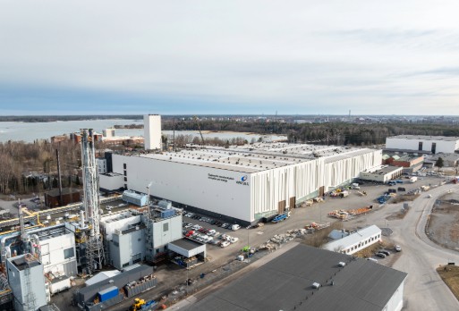 Wartsila to Invest €90 Million in Further Engine Capacity Expansion