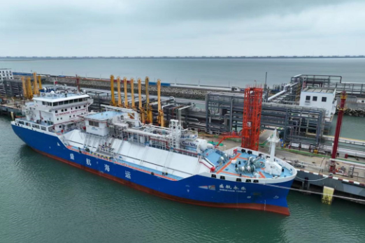 Gas Carrier Converted to World's First Operational Ammonia Bunker Vessel, Says Designer