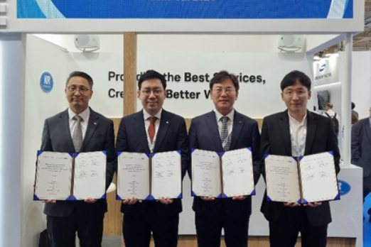 KR to Help Develop Ammonia Fuel Cells for Ships