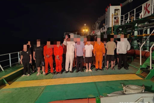 Malaysian Authority Detains Tanker for Alleged Anchoring Without Permission