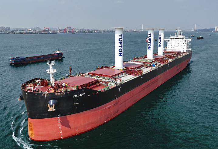 10% Bunker Saving Expected for Cargill Bulker Installing Rotor Sail System