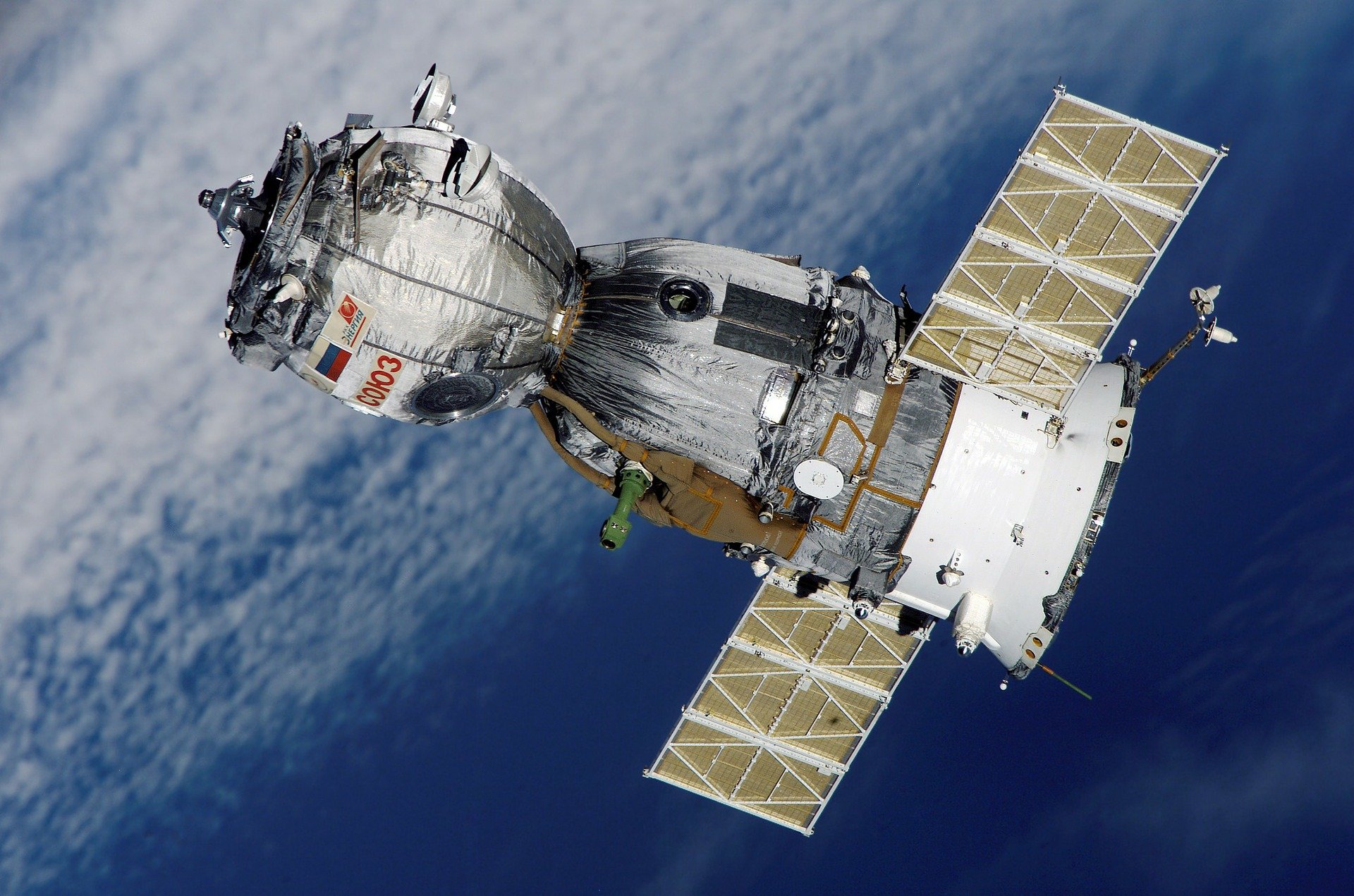 BIMCO Seeks to Take on Ships' Abuse of AIS Satellite Tracking