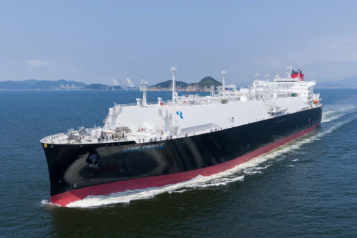 K Line Adds New Dual-Fuel LNG Carrier to Fleet