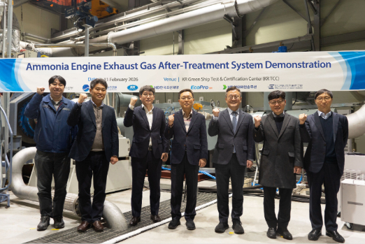 Korean Firms Develop Exhaust Treatment System for Ammonia-Fuelled Engines