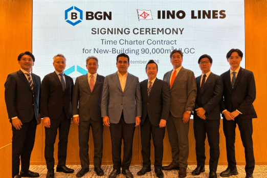 IINO Lines Signs Time Charter Deal for LPG Dual-Fuel VLGC