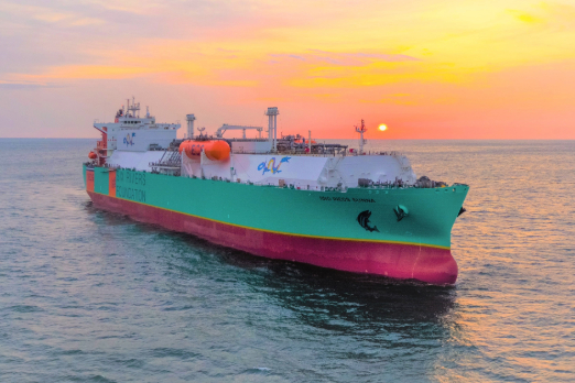IINO Lines to Charter Dual-Fuel Ethane Carrier to Ineos