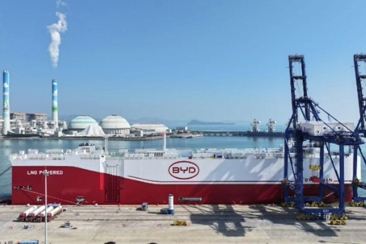 CBL International Facilitates First LNG Bunkering for BYD Vessel at Xiaomo Port