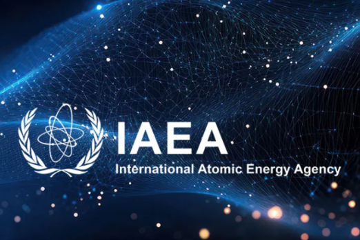 IAEA to Launch ATLAS Maritime Nuclear Initiative in Washington Next Week