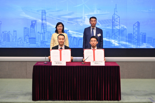 Chimbusco Pan Nation Backs Hong Kong Alternative Fuel Bunkering Drive