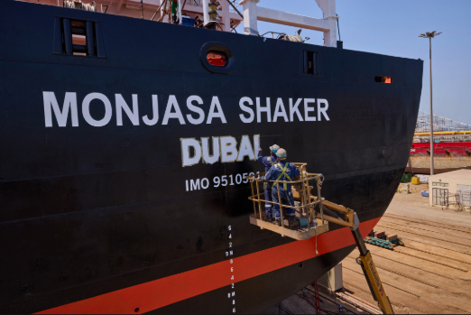 Monjasa to Shift Middle East Tankers to UAE Flag