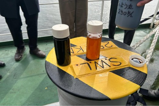 Nippon Biofuel Selected for Japan-Backed Marine Biofuel Project