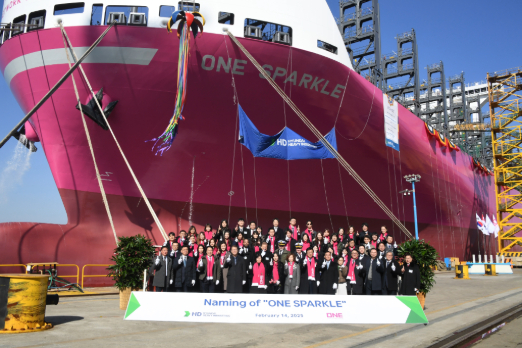 Container Line ONE Names Methanol/Ammonia Ready Boxship in Korea