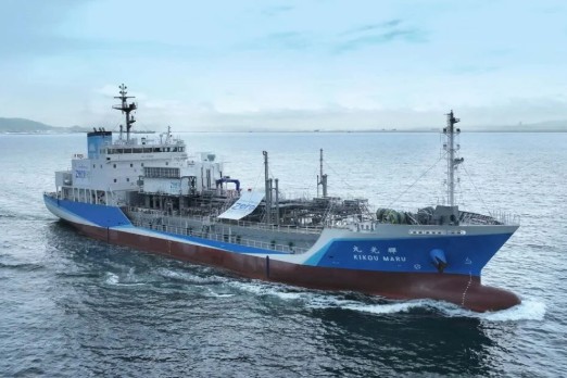 Japanese Vessel Completes First Voyage Using Hydrogen-Fired Engine