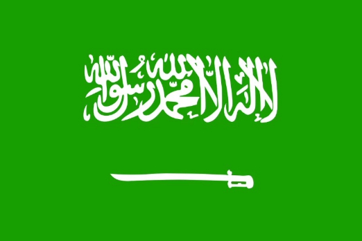 Missile Debris Falls Near Energy Facilities in Saudi Arabia